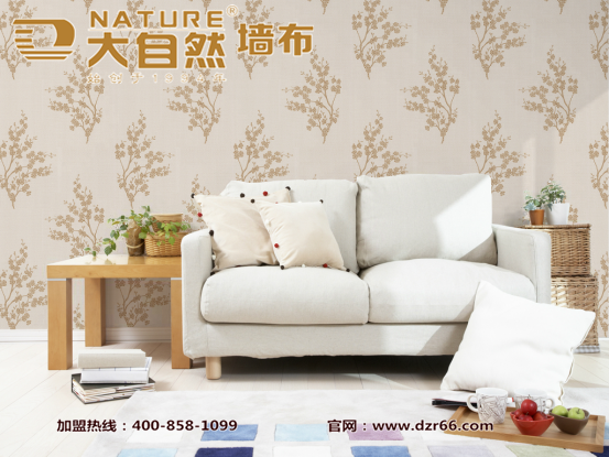 大自然無(wú)縫墻布客廳沙發(fā)效果圖